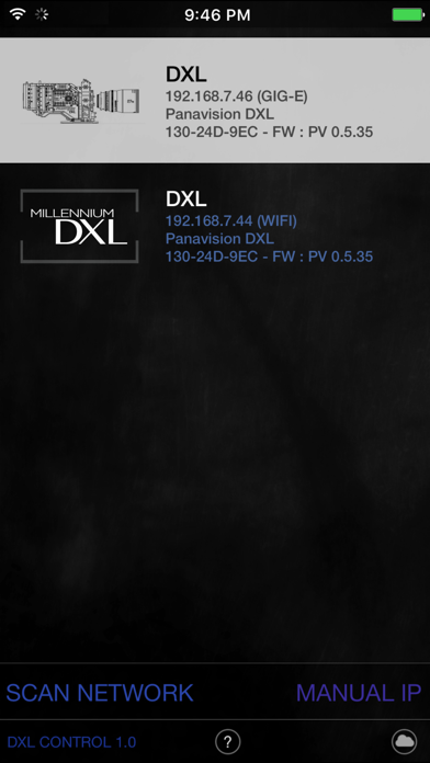 ภาพหน้าจอของ DXL Control