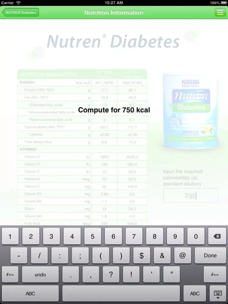 صور NHSc PH Products iPad 