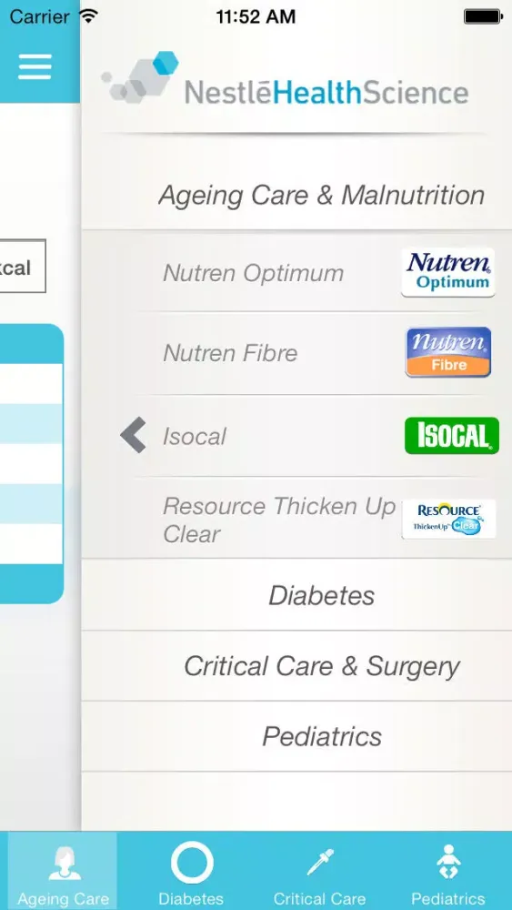 صور NHSc PH Products