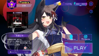 تصاویر Vbeat -VTuber's rhythm game-