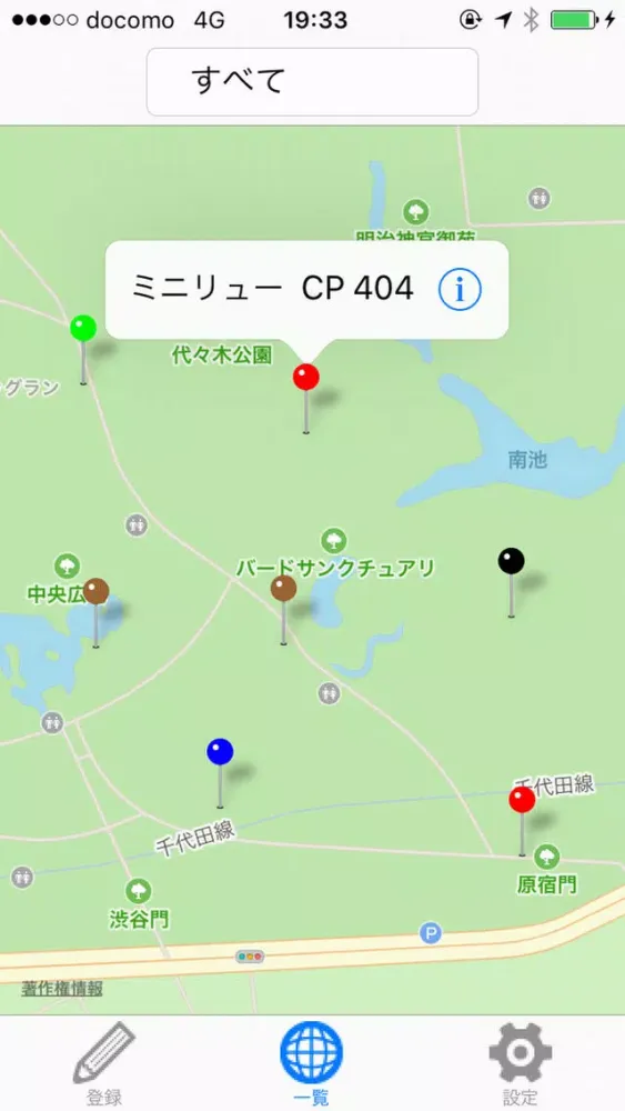 تصاویر My Map for Pokémon Go