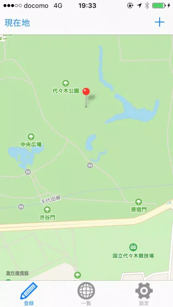 تصاویر My Map for Pokémon Go