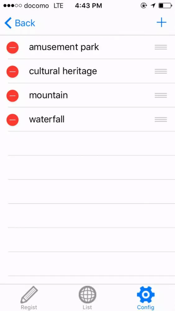 Screenshot di My Travel Map - Original map only for me.