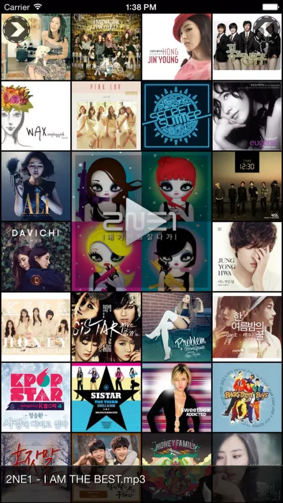 Tangkapan skrin Music and Chill Pro - Music Player