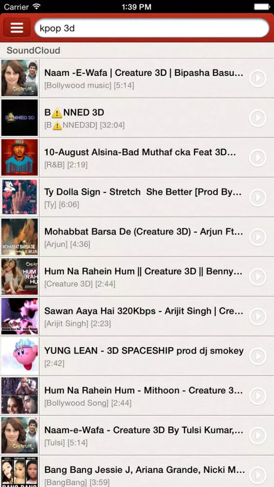 Tangkapan skrin Music and Chill Pro - Music Player