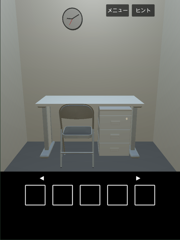脱出ゲーム 追い出し部屋からの脱出 iPad  Screenshots