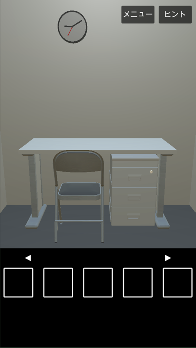 脱出ゲーム 追い出し部屋からの脱出 Screenshots