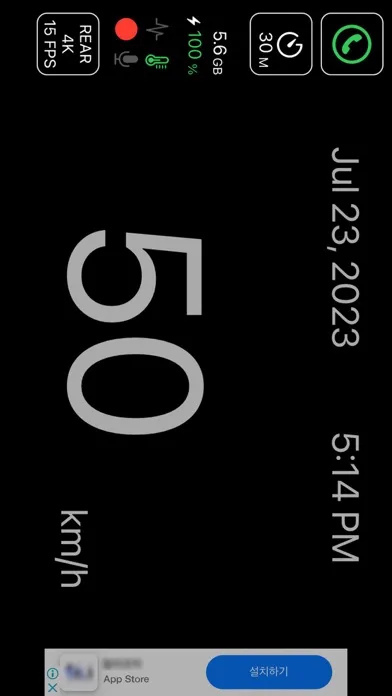 Capturas de tela do Themis Black Box