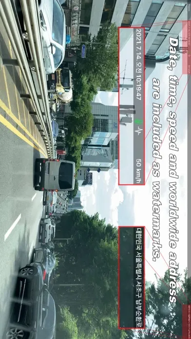 Capturas de tela do Themis Black Box