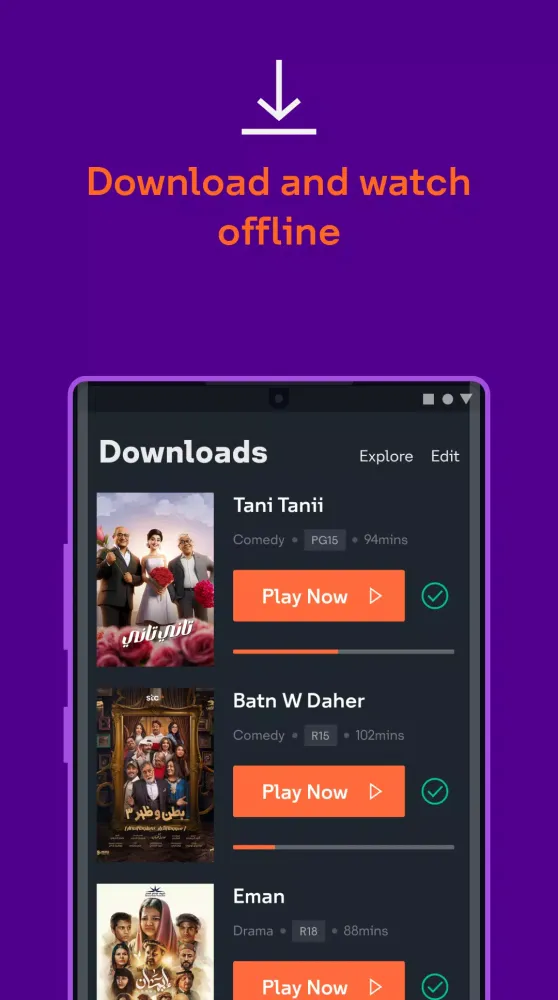 تصاویر stc tv