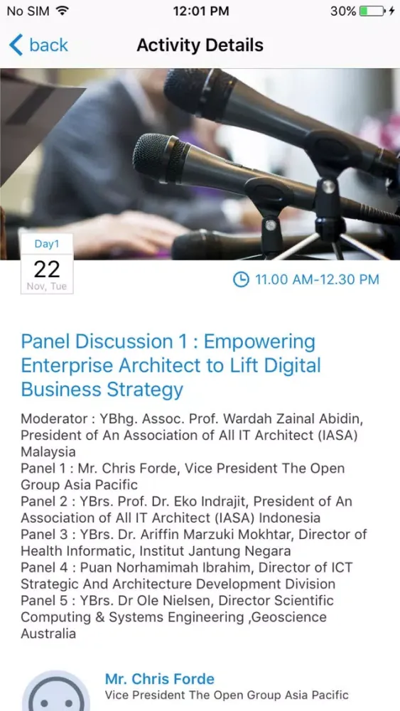 Public Sector CIO Convex 2016 스크린샷