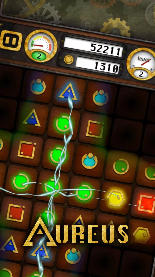 Aureus スクリーンショット