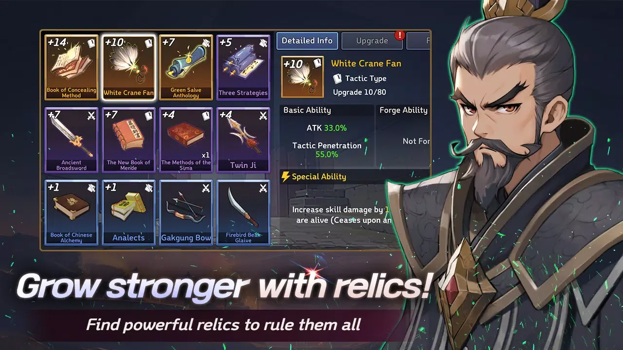 Three Kingdoms Tempest Screenshots