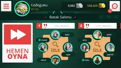 Spades - Online应用截图