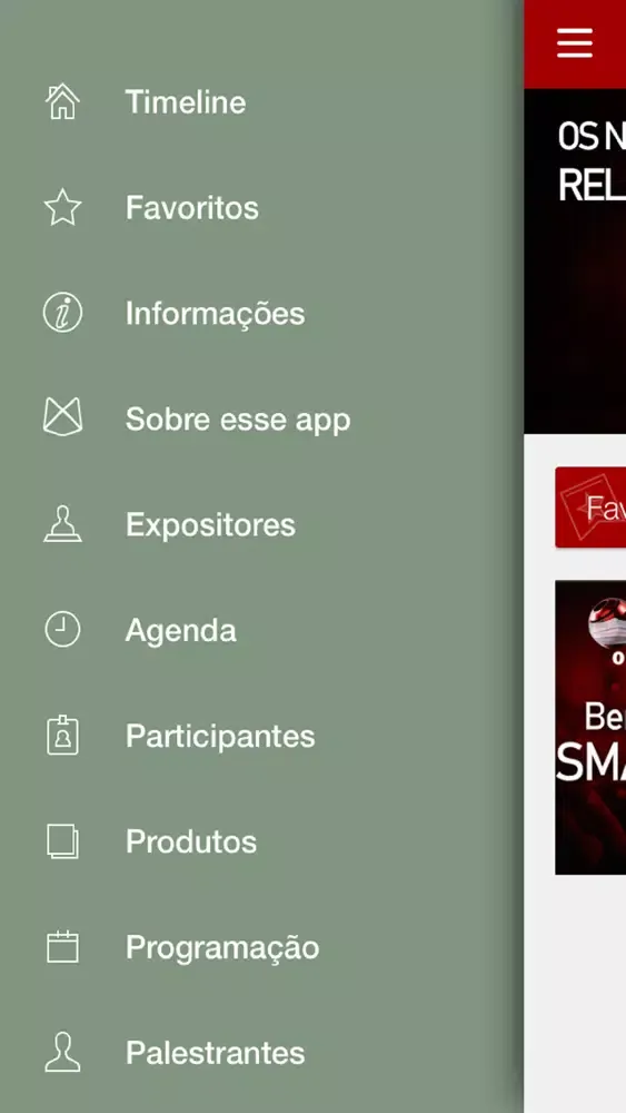 ภาพหน้าจอของ SMART CUSTOMER by Garrido