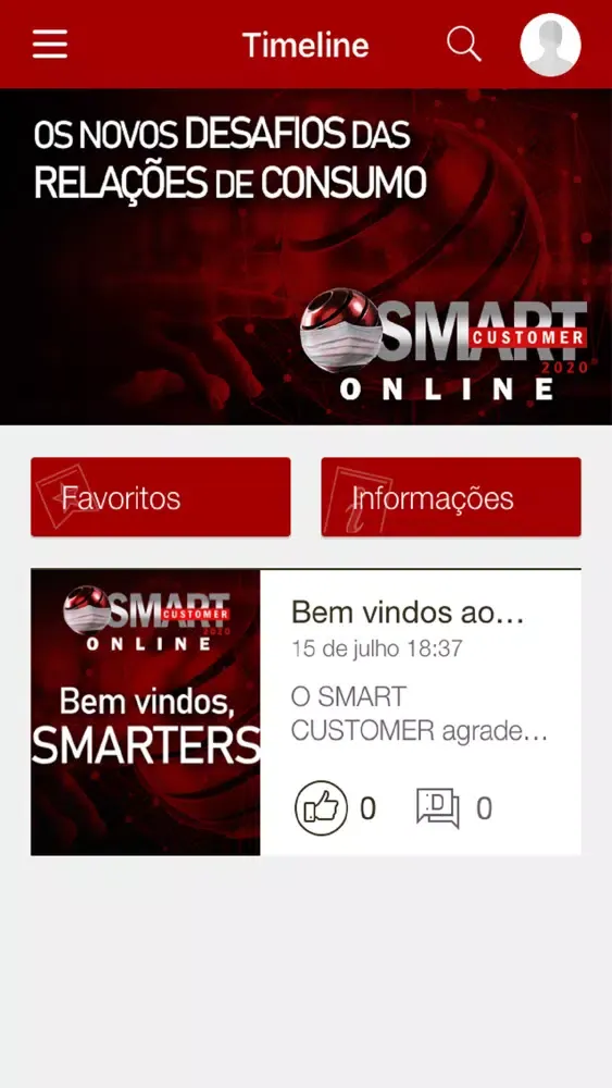 ภาพหน้าจอของ SMART CUSTOMER by Garrido