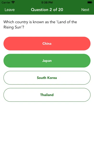 General Knowledge Trivia Quiz 스크린샷