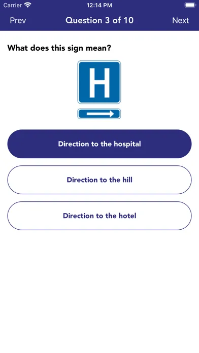 DMV Practice Test • Maine应用截图