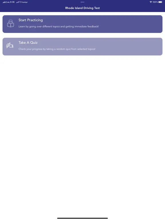 Screenshot di Rhode Island Driving Test 2024 iPad 