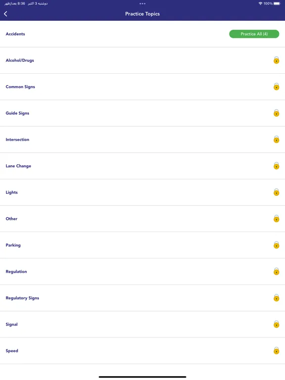 Screenshot di Rhode Island Driving Test 2024 iPad 