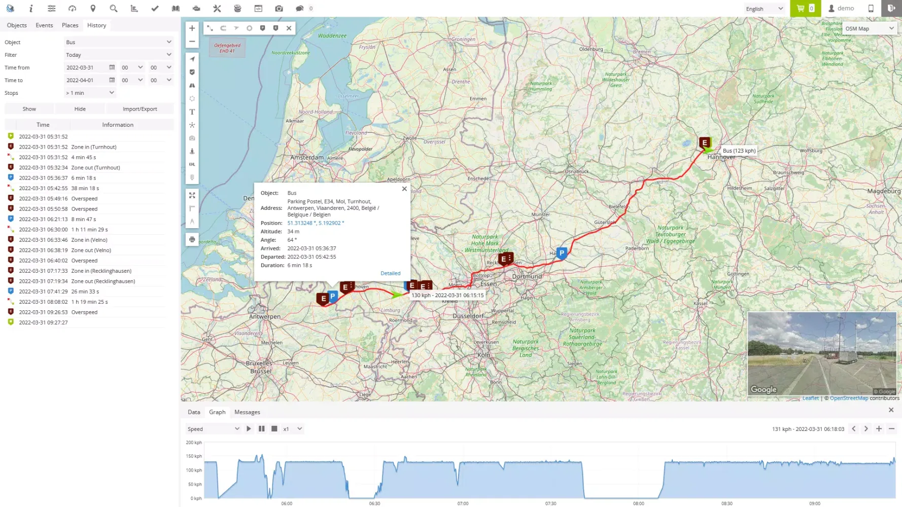 GPS Tracker স্ক্রিনশট