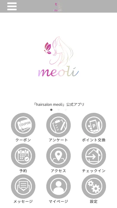 Zrzuty ekranu hairsalon meoli