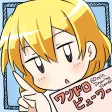 Image Viewer for Twitter