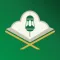 Elmohafez TV - محفظ الوحيين
