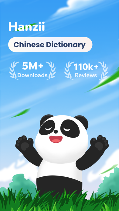 Hanzii Chinese Dictionary應用截圖