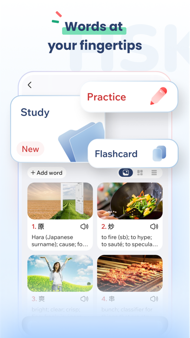 Hanzii Chinese Dictionary應用截圖