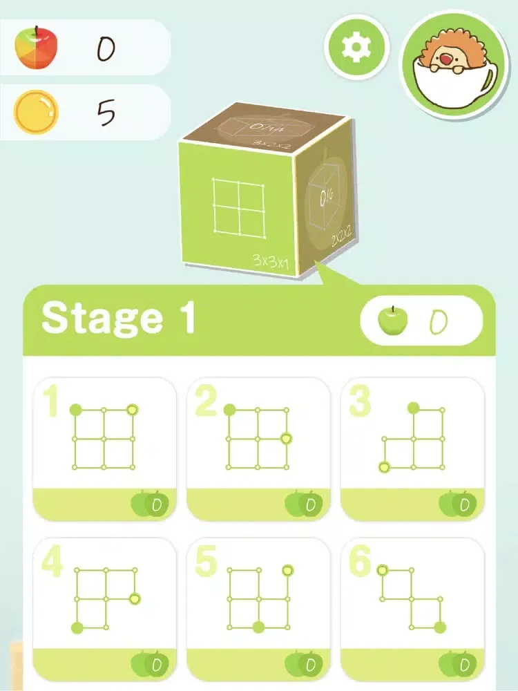 Harapeco iPad  Screenshots