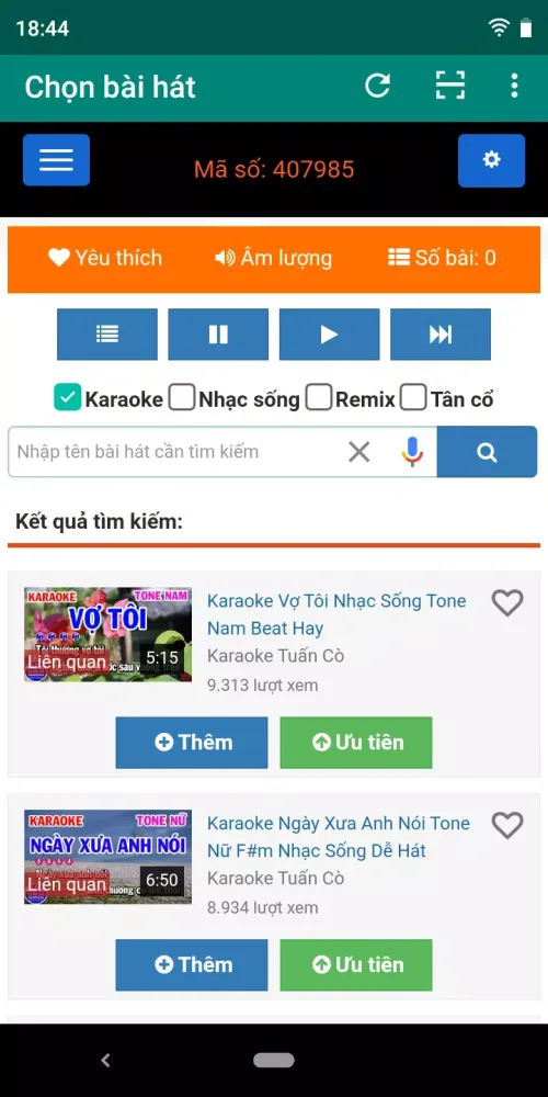 Hát Với Nhau - Remote スクリーンショット
