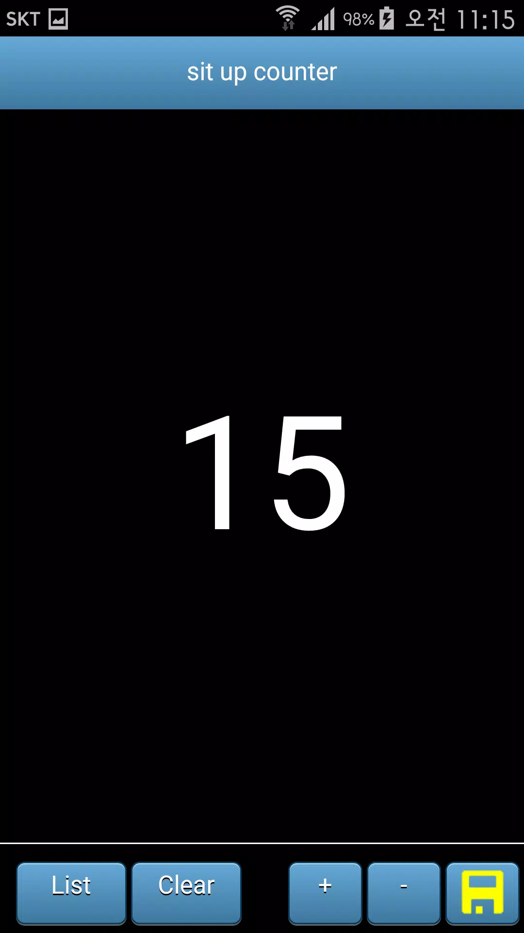 Tangkapan layar smart count - number counter