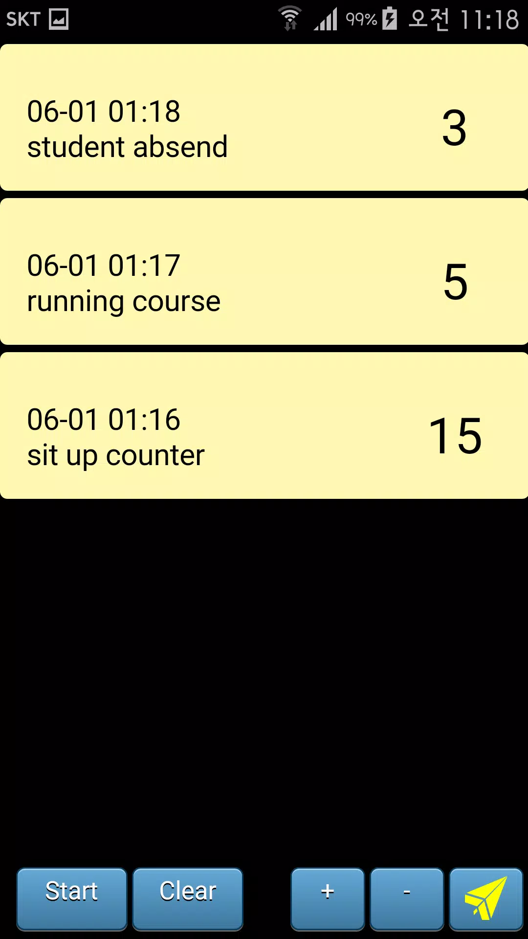 Tangkapan layar smart count - number counter