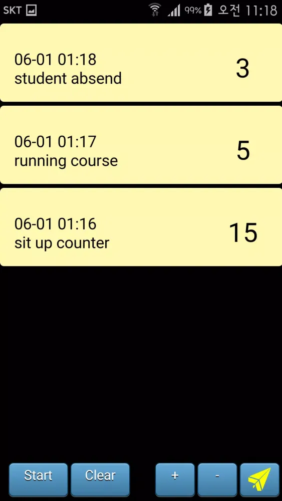 smart count - number counter应用截图