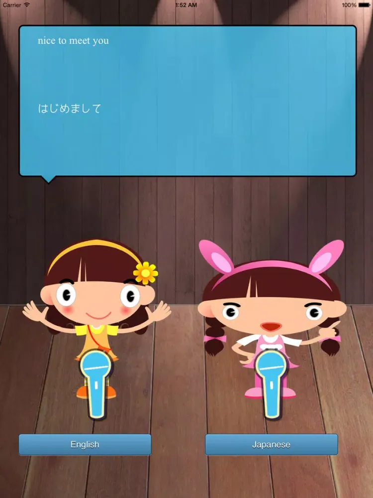 translator for kid iPad 應用截圖