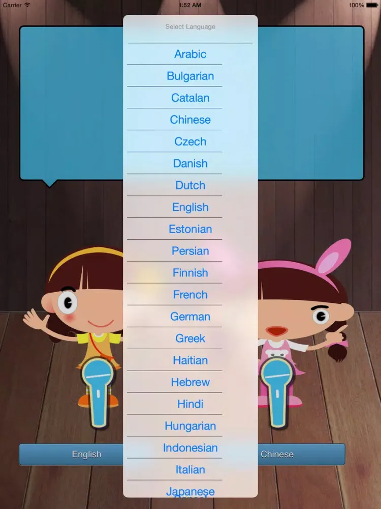 translator for kid iPad 應用截圖