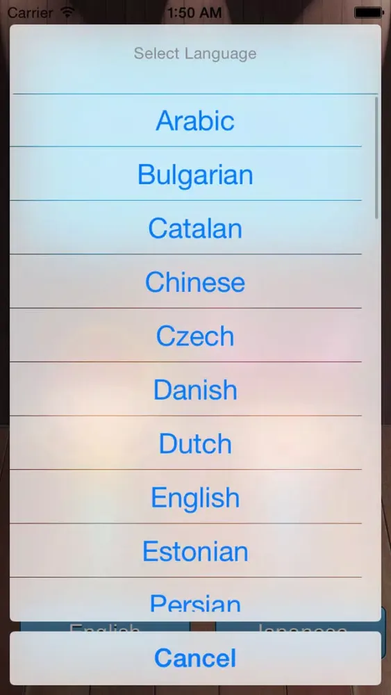 translator for kid應用截圖