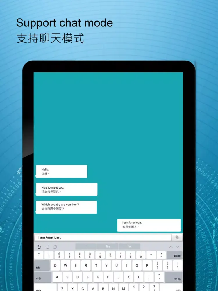 صور English Chinese Translator iPad 