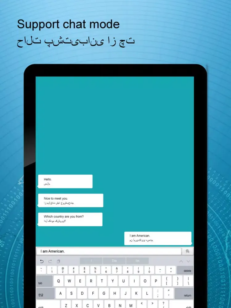 English Persian Translation iPad  Screenshots