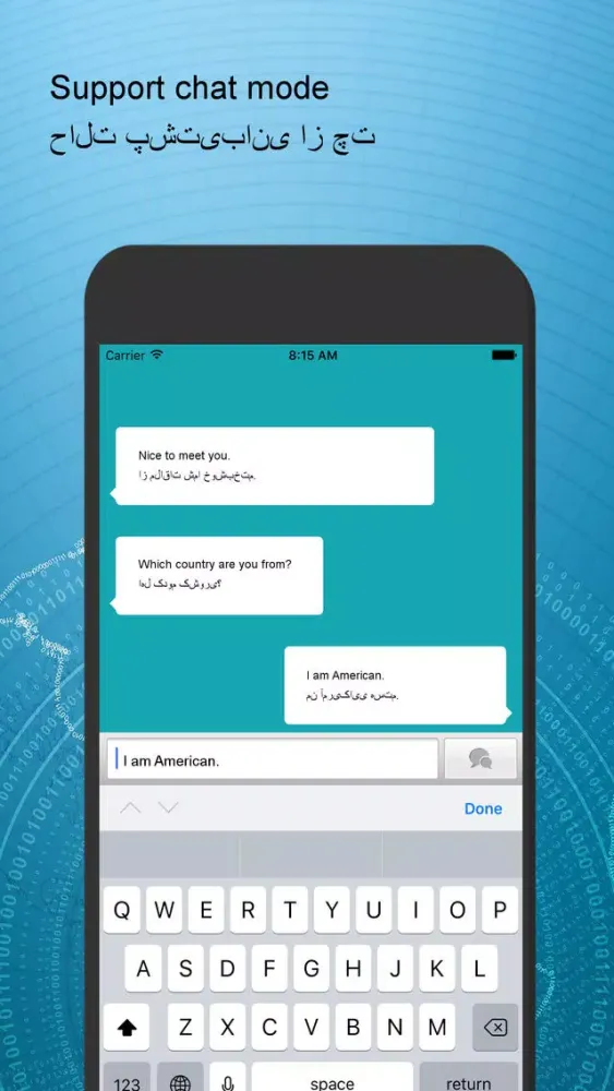 English Persian Translation Screenshots