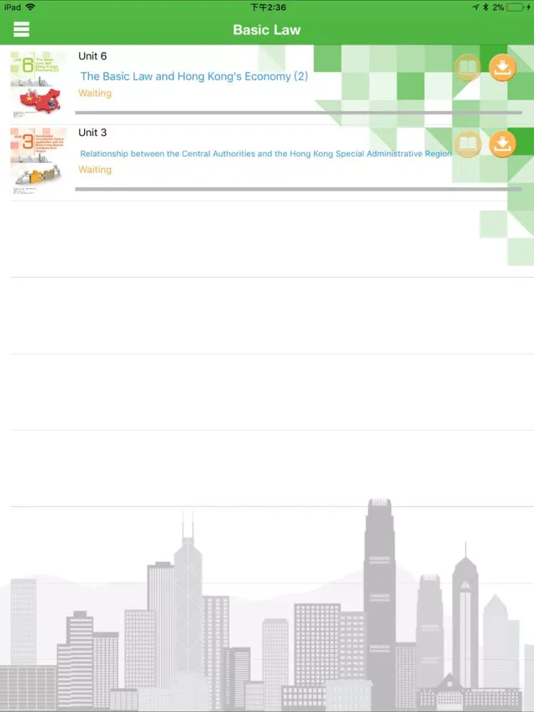 Basic Law Learning Package iPad 应用截图