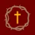 홀리채널 바이블 (Holy Channel Bible)