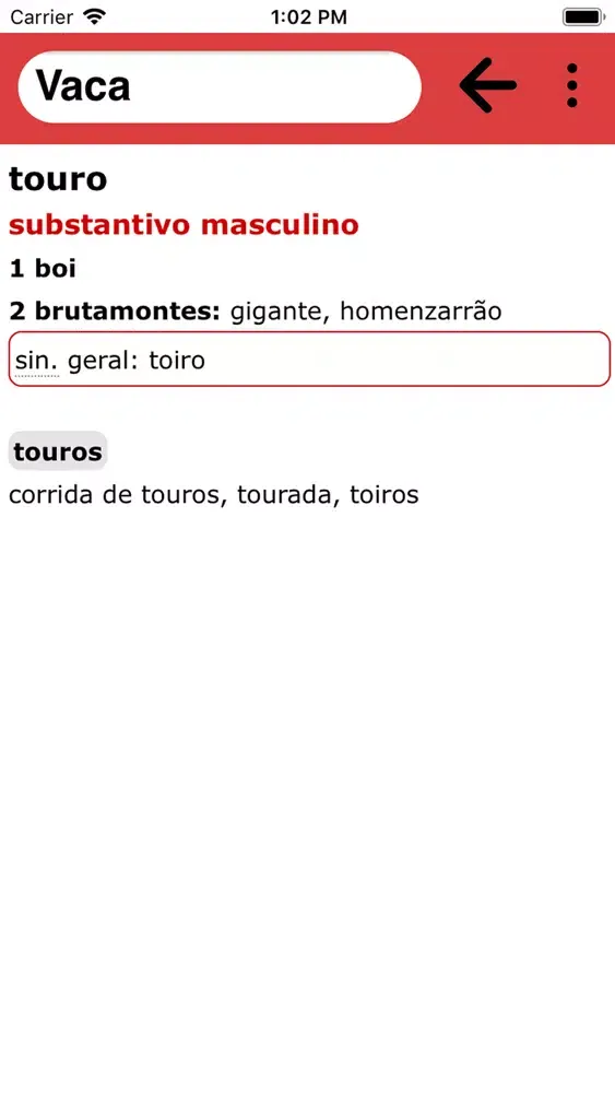 Houaiss Corporativo: Sin&Ant سکرین شاٹس