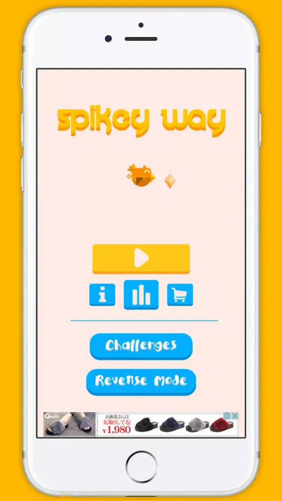 Spikey Way - Bird climb應用截圖