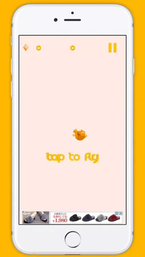 Spikey Way - Bird climb應用截圖