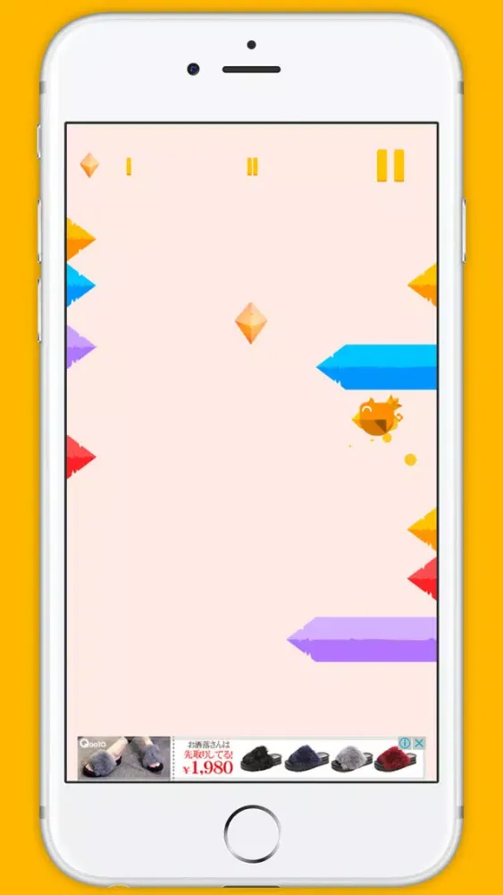 Spikey Way - Bird climb應用截圖