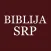 Biblija SRP
