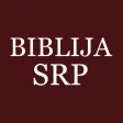 Biblija SRP Biblija SRP