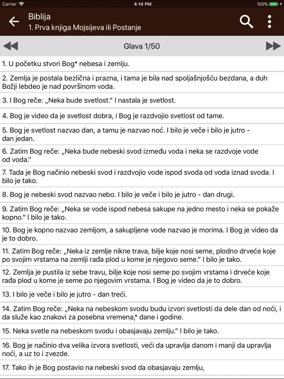 Capturas de pantalla de Biblija SRP iPad 